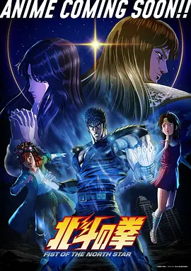动漫绘画角色设计 从构思到完成